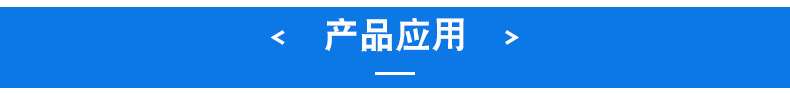 工业电炉_达克罗烧结炉达克罗燃气烘道达克罗隧道炉达克罗烘箱烘干流水线