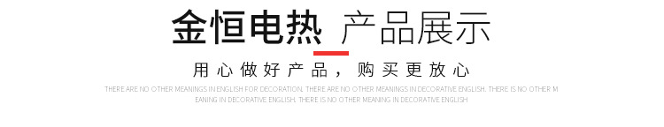 工业烤箱_高温热处理隧道烘箱电热管式隧道炉大型工业输送带式热处理炉