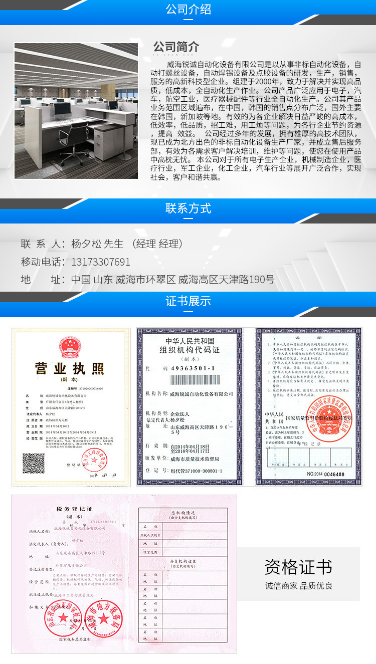 uv光固化机_uv固化机胶辊uv固化机uv光固化机uv油墨紫外线