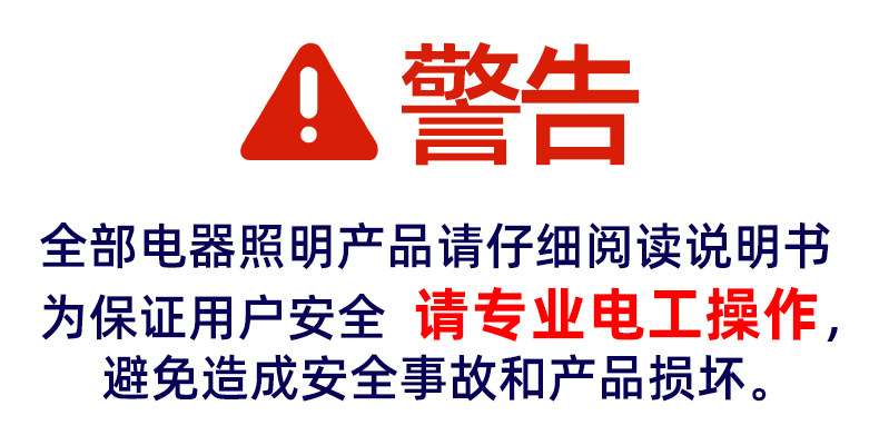 紫外线tuvc杀菌灯学校养殖场臭氧跨境飞利浦紫光灯36W消毒灯管