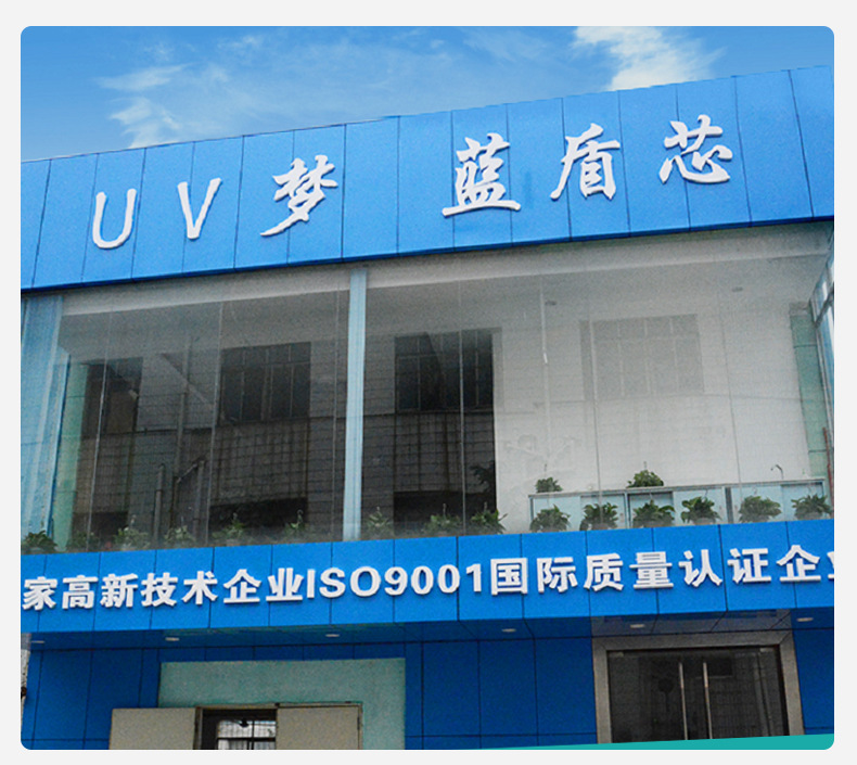 厂家uv设备_异型多面式木材uv系统紫外线uv光固机厂家uv设备厂可定