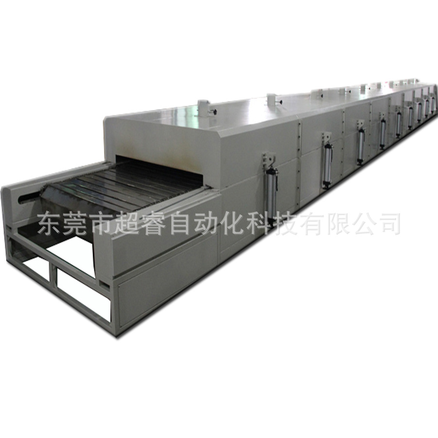 烘干流水线_超睿厂家直销线路板隧道炉固化炉烘干流水线非标定制