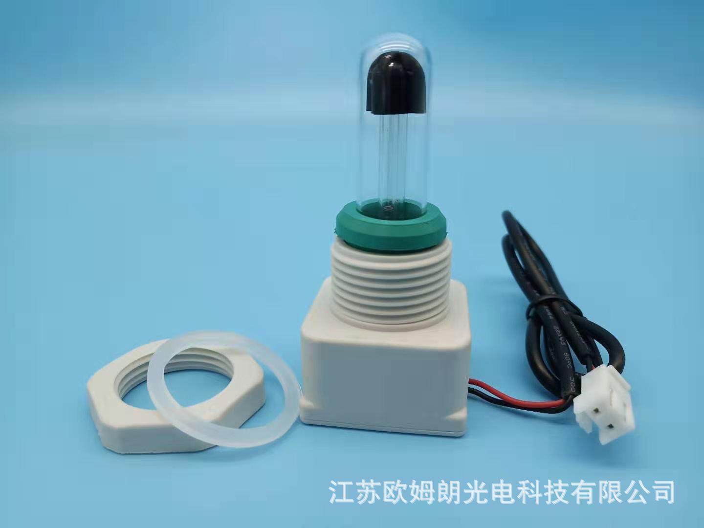 台式杀菌灯_水箱水槽杀菌灯水处理消毒灯浸没式紫外线杀菌灯紫外线杀菌灯