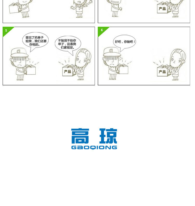 异形uv光固机_异形uv固化机不规则uv固化机异形uv机异形uv