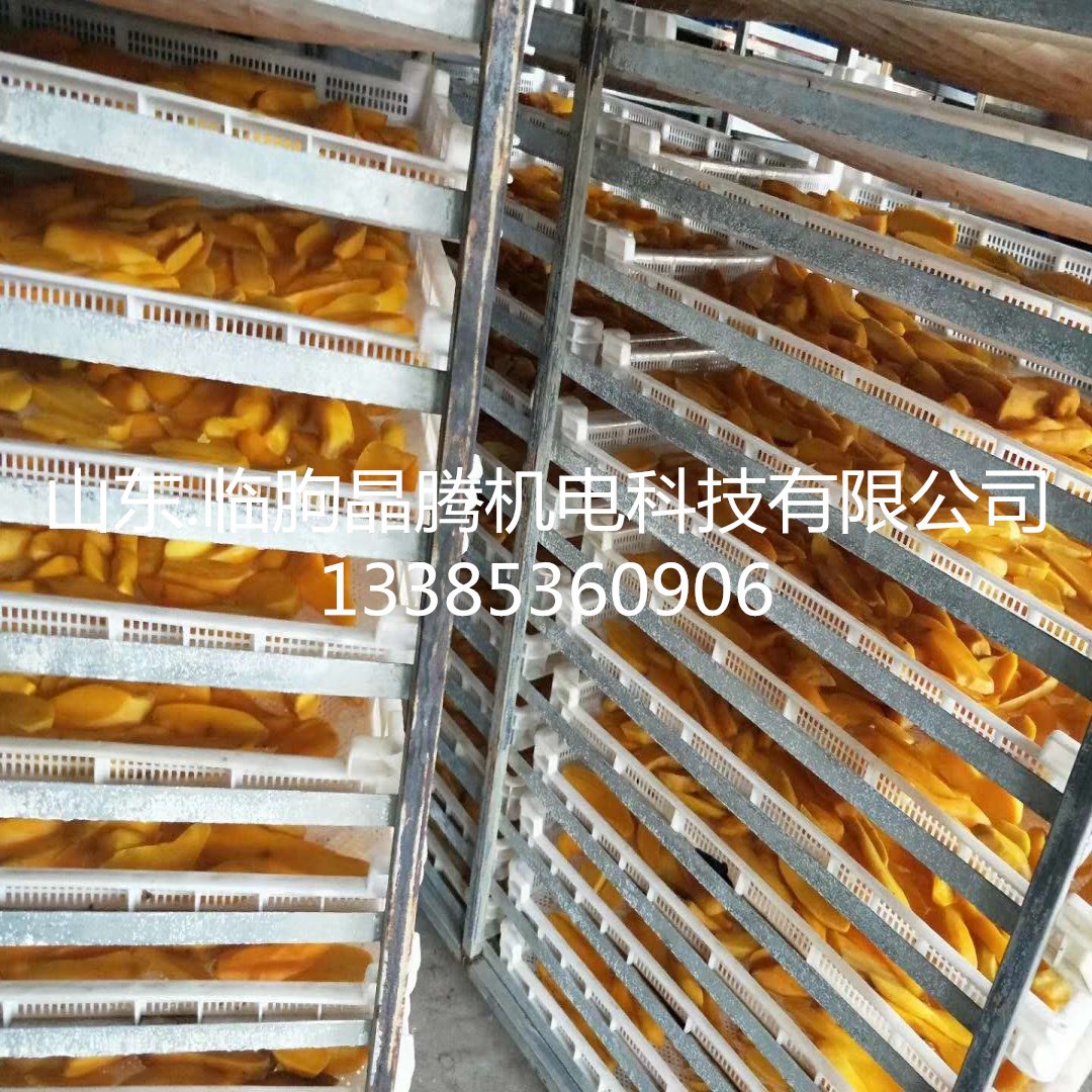 电热鼓风干燥箱_直销蒸汽烘房恒温烘干箱电热鼓风干燥箱冷风低温