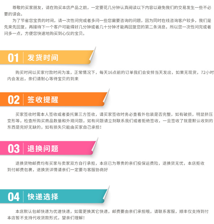 紫外线杀菌灯_紫外线uvled杀菌灯酒店家用幼儿园紫外消毒