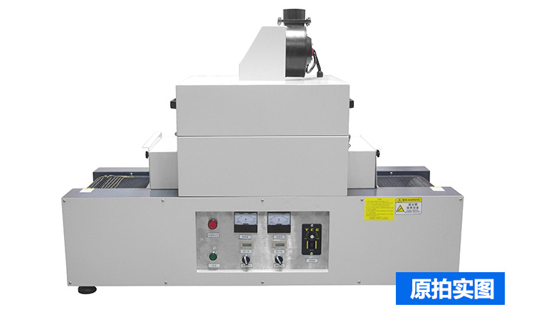 小型隧道炉_rx300-2桌面式光固机小型uv隧道炉紫外线uv光油固化