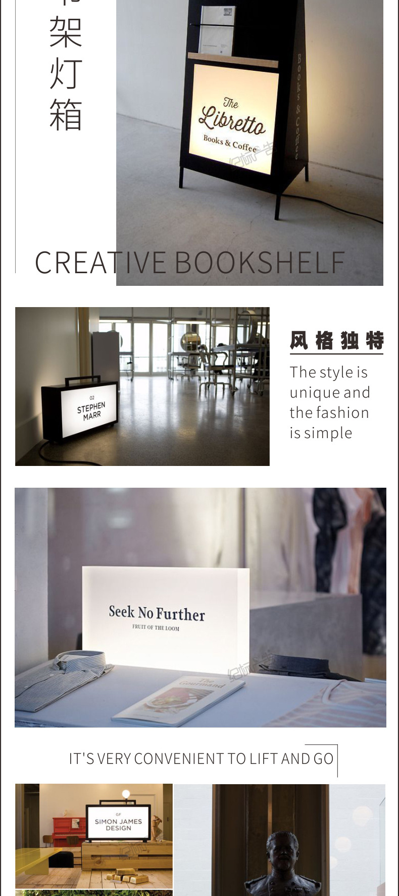 亚克力灯箱_文艺手提灯箱创意置物书架灯箱亚克力可移动灯箱uvled灯定制