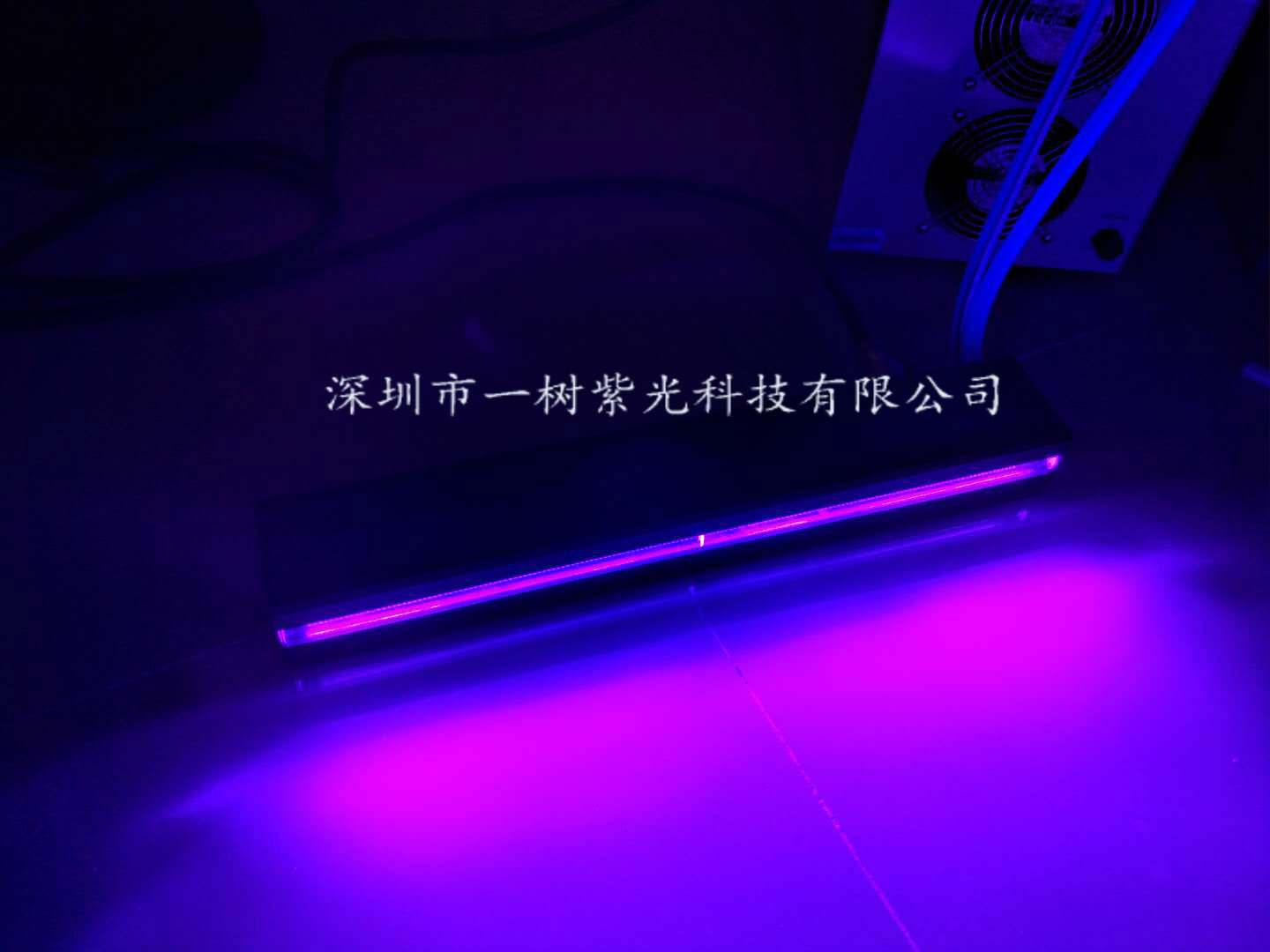 手持设备_uvled模组uv固化灯模块uvled固化固化机