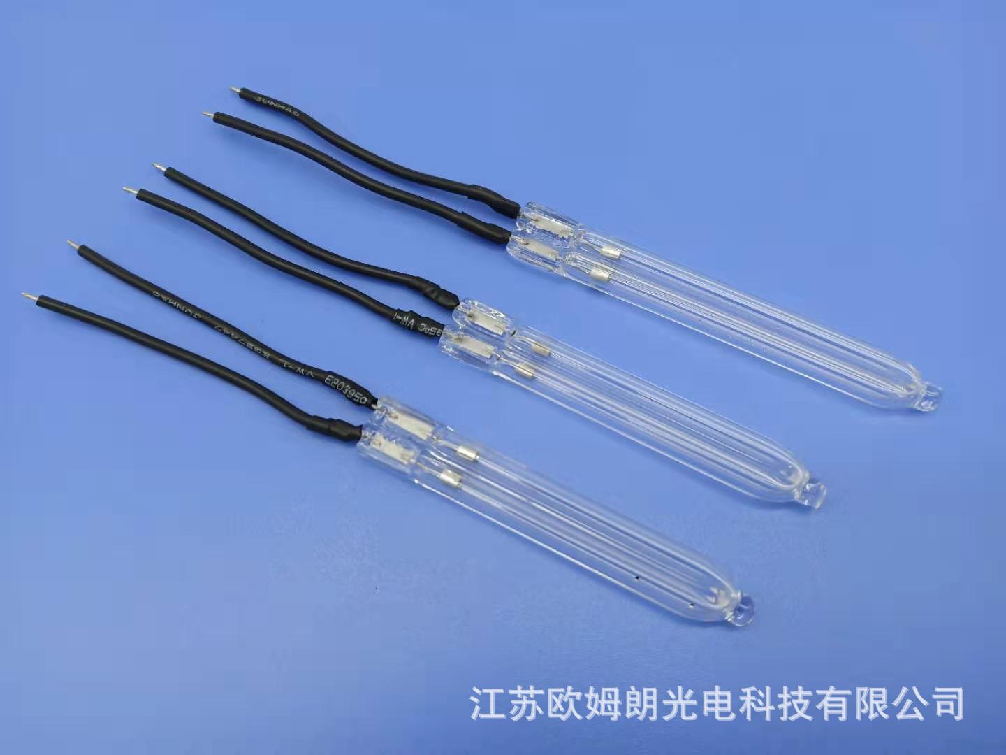 台式杀菌灯_电动剃须刀杀菌牙刷牙线毛巾消毒器杀菌灯便携式杀菌灯紫外线灯