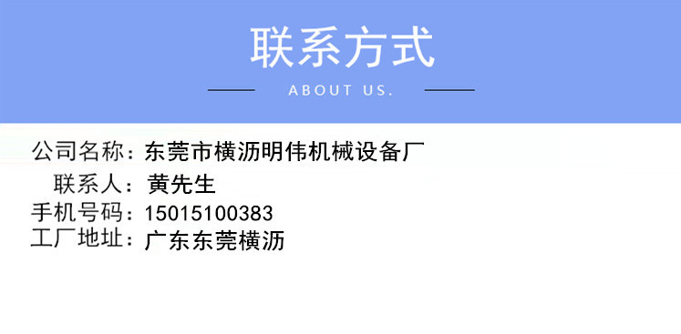 高温隧道炉_东莞厂家直销喷油高温隧道炉流水线丝印