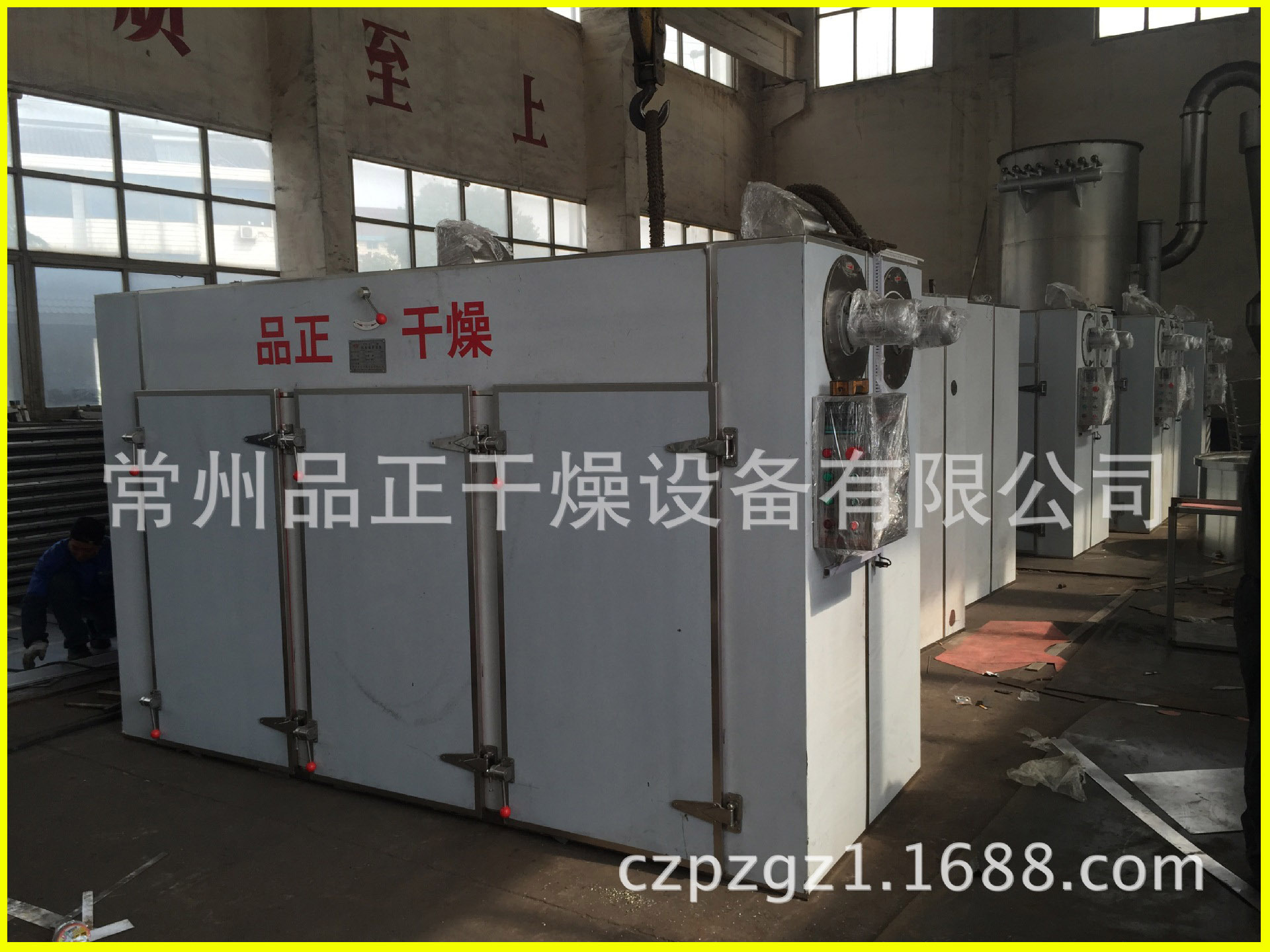 CT-C系列热风循环烘箱热风烘箱电加热烘箱化工厂工业烤箱烘箱