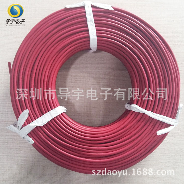 镀锡铜线UL317314AWG辐照交联电线设备仪器内部连接线