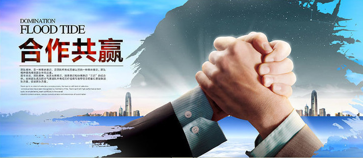 高温网带炉_厂家气氛保护网带炉、高温网带炉、隧道式