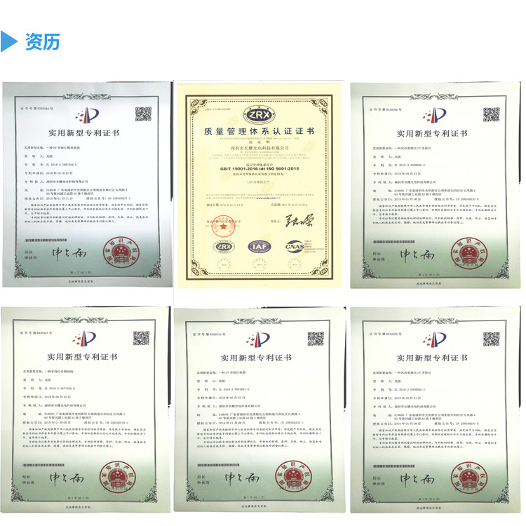 烘干设备_uv固化机烘干隧道炉uv固化机油漆烘干uv