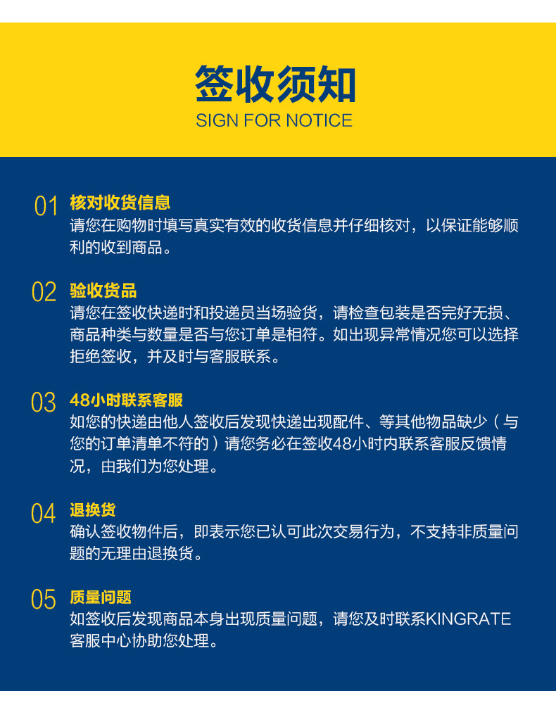 消毒净水_单端4针uv高强紫外线杀菌灯石英管大功率水处理消毒净水6-79w