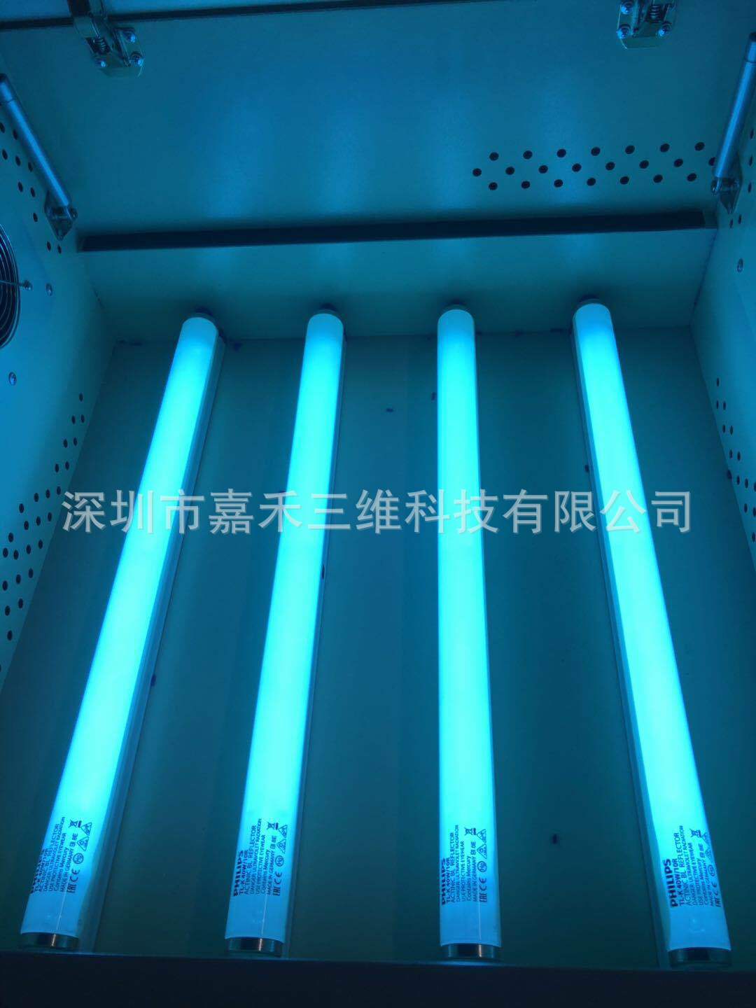 小型光固化平台650*650超级字发光字固化平台3D打印字壳固化机