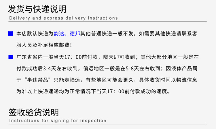 墨盒、墨水_uv墨水硬性中柔性兼容理光G5精工柯尼卡UV汞灯led灯uv打印机墨水