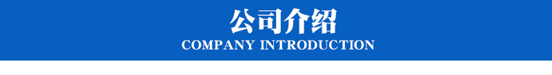 红外线烘干炉_烨焯机械网带炉隧道炉烘道红外线