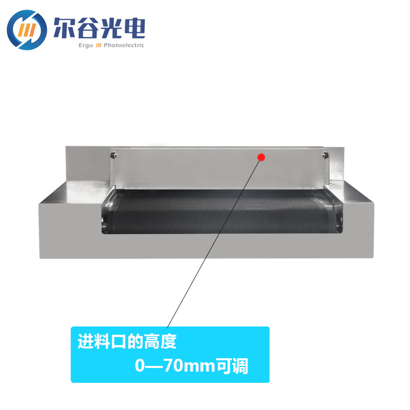 胶水光固化设备_blt720-2紫外线胶水光固化设备uv漆干燥机大功率uv