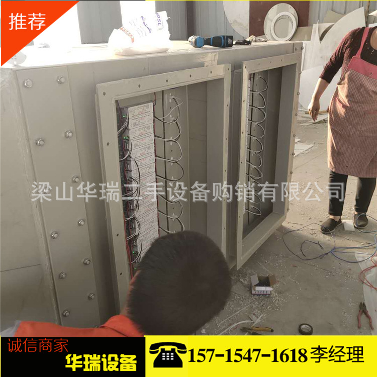 废气处理设备_pp喷淋塔废气处理设备voc废气处理uv灯箱厂家直销