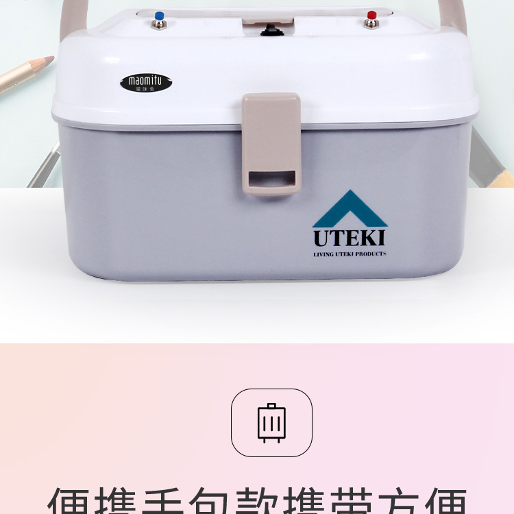 杀菌消毒器_猫咪兔内衣消毒机家用内裤杀菌消毒器臭氧紫外线厂家直销