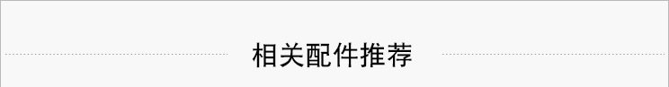 全自动点胶机UV胶水固化机LED固化滴胶机打胶机涂胶机非标定制
