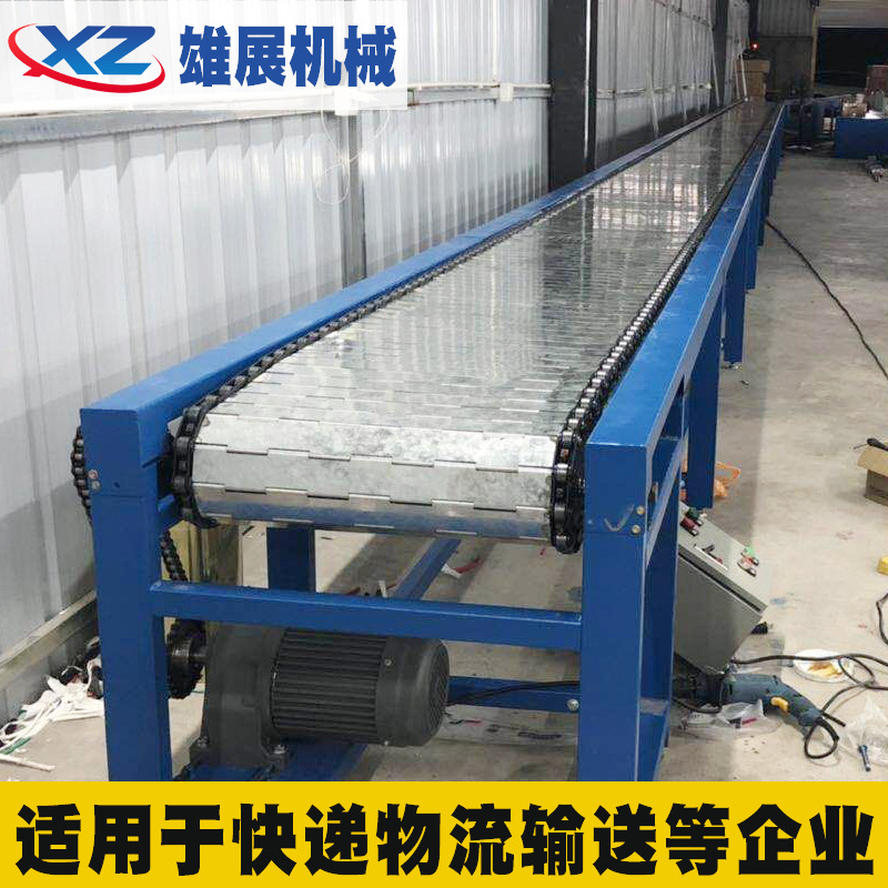 不锈钢链板输送机烘干线201网带传送机小型铁氟龙隧道炉五金烘干