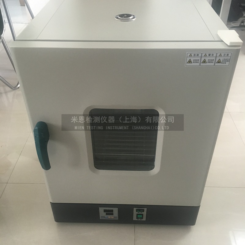 汗渍色牢度试验烘箱恒温干燥箱工业烤箱实验室烘箱恒温烘箱