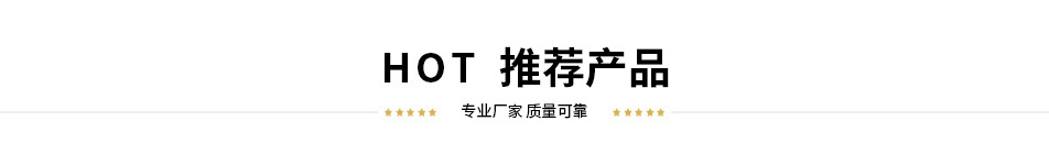 佛山石材自动补胶线单多层隧道炉流水线节能环保型烘干机