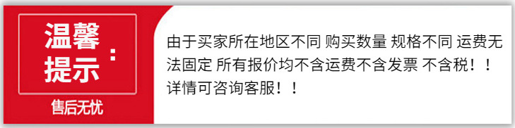 氧机810mm灯管_uv光氧灯管催化灯管工业废气u型光解150w光氧机810mm灯管