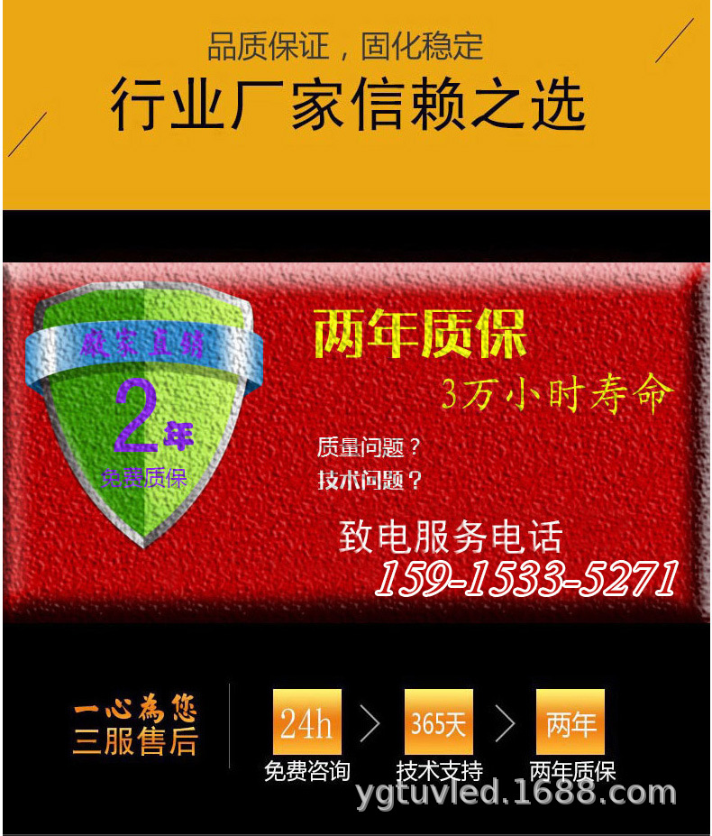 优固特UVLED固化机设备厂家定制油墨丝印紫外线热辐射光固设备