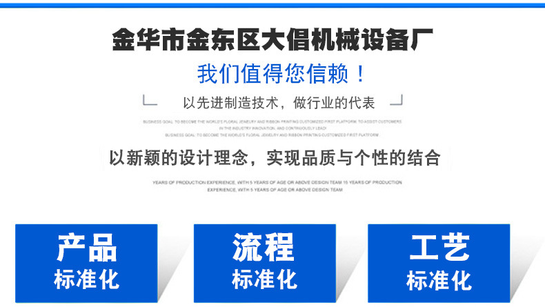 箱式高温炉_箱式隧道高温炉双开门隧道高温炉隧道网带传动高温炉