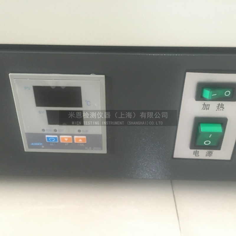 汗渍色牢度试验烘箱恒温干燥箱工业烤箱实验室烘箱恒温烘箱