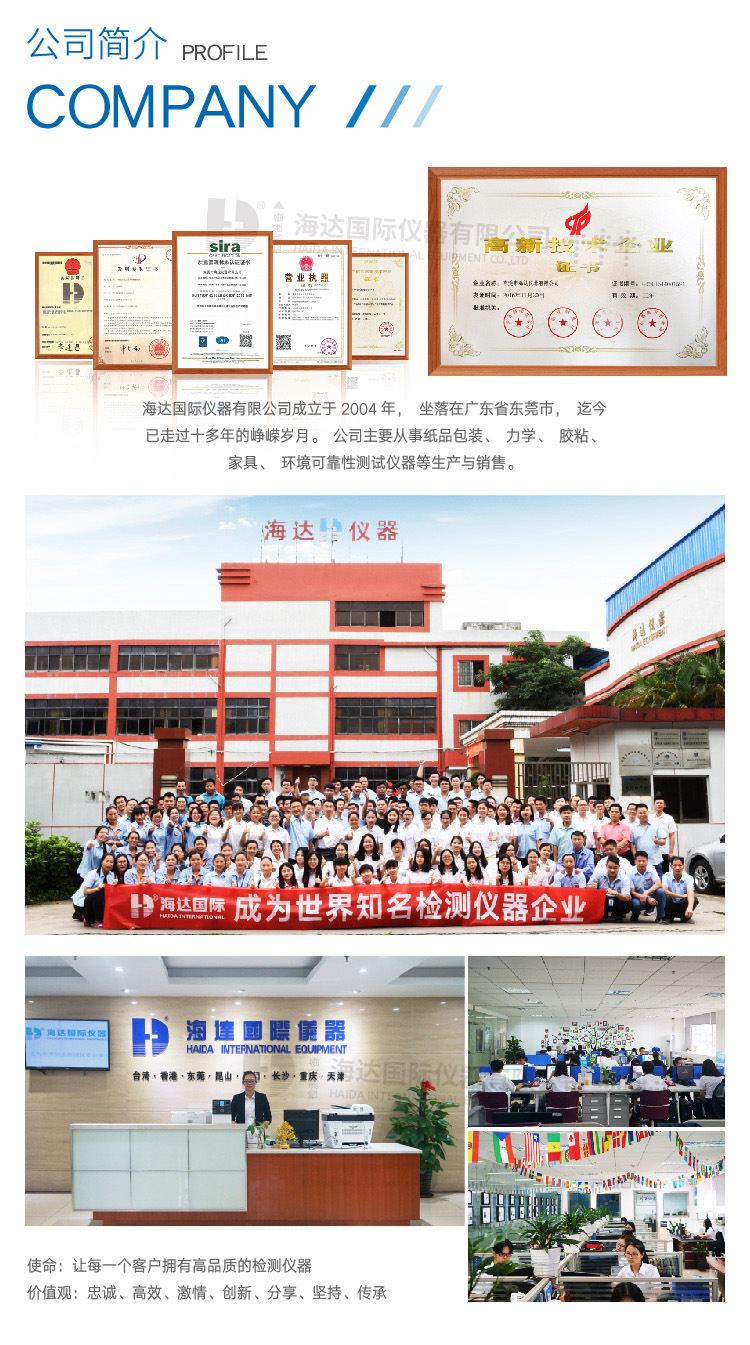 电热干燥箱_高温工业烘箱智能控温高低温工业电热