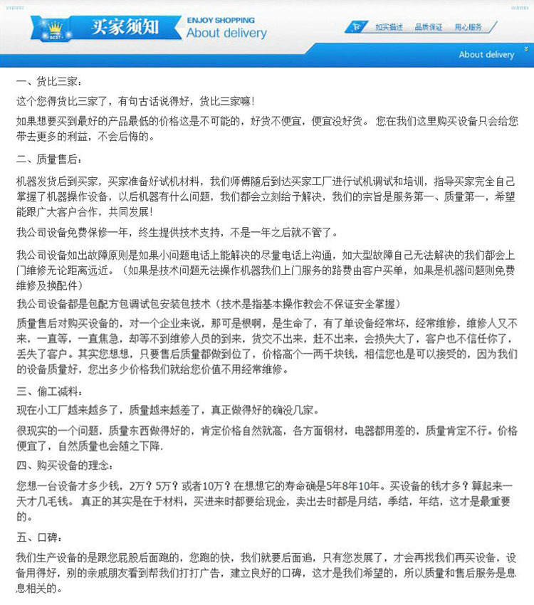 多功能uv固化炉_曲面uv360度旋转瓶子uv机圆uv光固化机