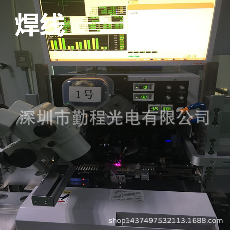 紫光灯珠_1wuvled灯珠_供应2835紫光1WUVLED灯珠395-405nm