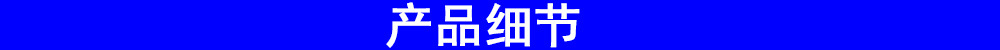 带式干燥设备_燃气式烘干炉燃气式隧道炉燃气式加热炉燃气式烘干流水线