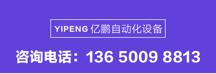 高温烤箱_非标定制流水线烘箱工业隧道式输送机高温烤箱喷油