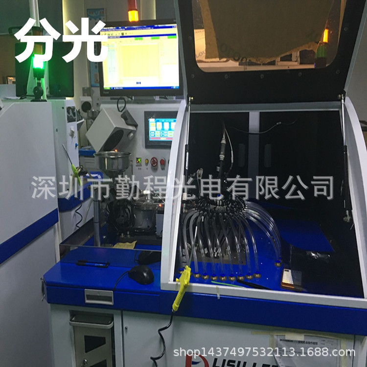 紫光灯珠_1wuvled灯珠_供应2835紫光1WUVLED灯珠395-405nm