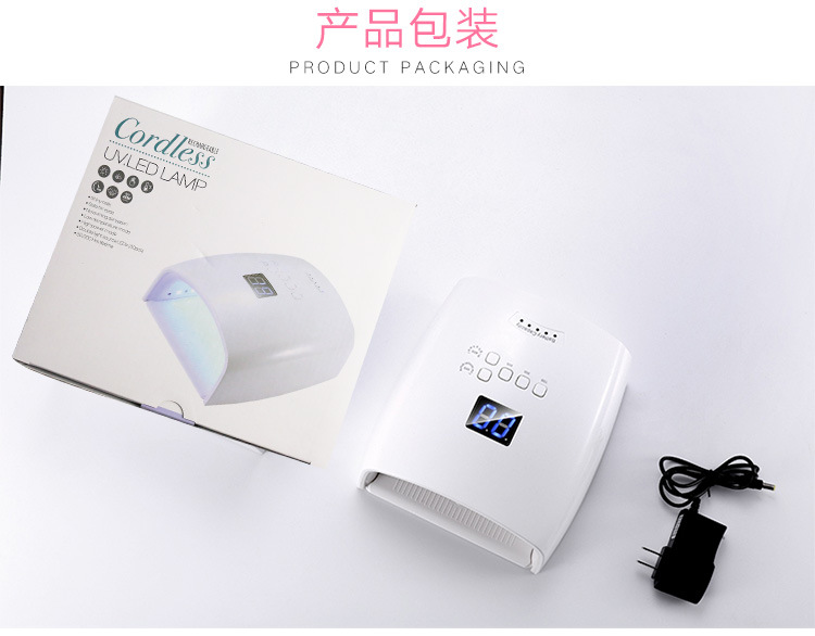 光疗机灯_48w美甲光疗机uvled灯快干无线充电专业店烘干