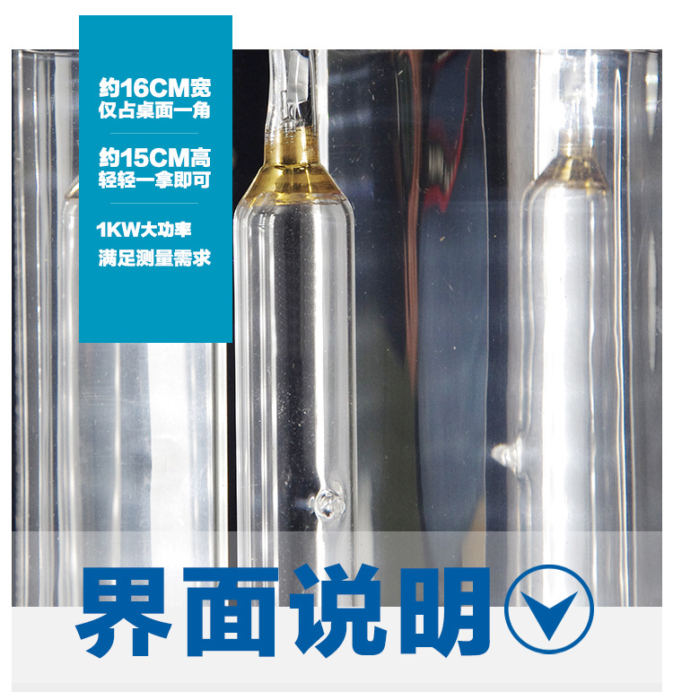 详情页_06