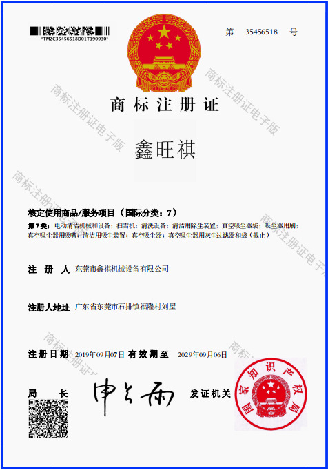 烘干固化设备_厂家直销铝合金五金配件烘干隧道炉高温热风循环隧道炉