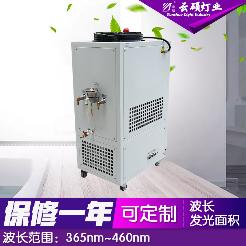 烘干固化设备_厂家直销可定制水冷uv花纸印刷固化机uvled丝印油墨固化设备