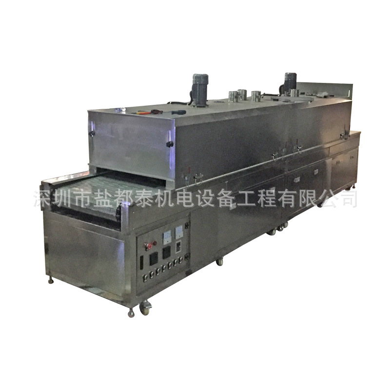 东莞隧道炉_东莞厂家不锈钢隧道炉uvled小型传送带uv光油机