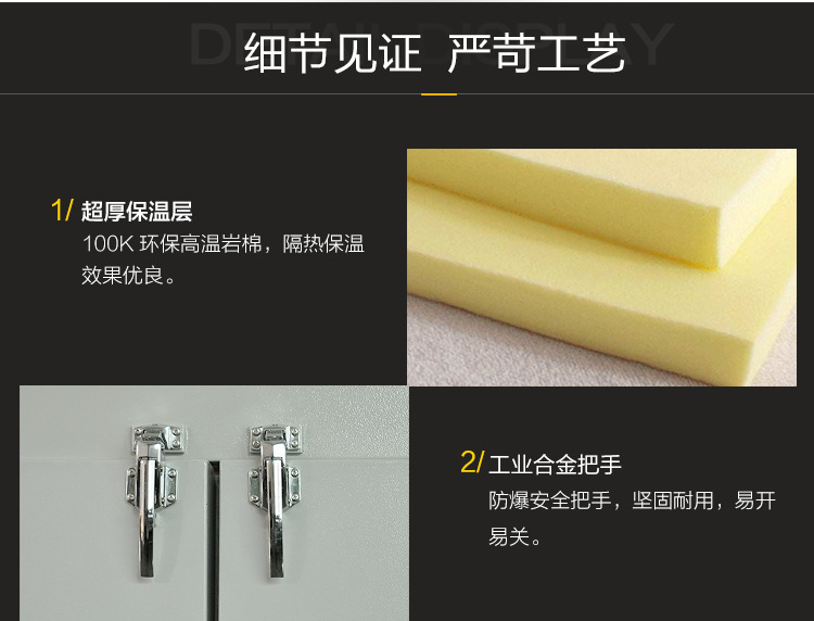 直销工业干燥设备200度高温大型烤箱定制五金电镀烘箱工业烤箱
