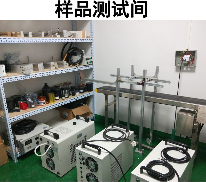 冷光固化灯_丝印固化灯_UV固化炉丝印固化灯冷光固化灯