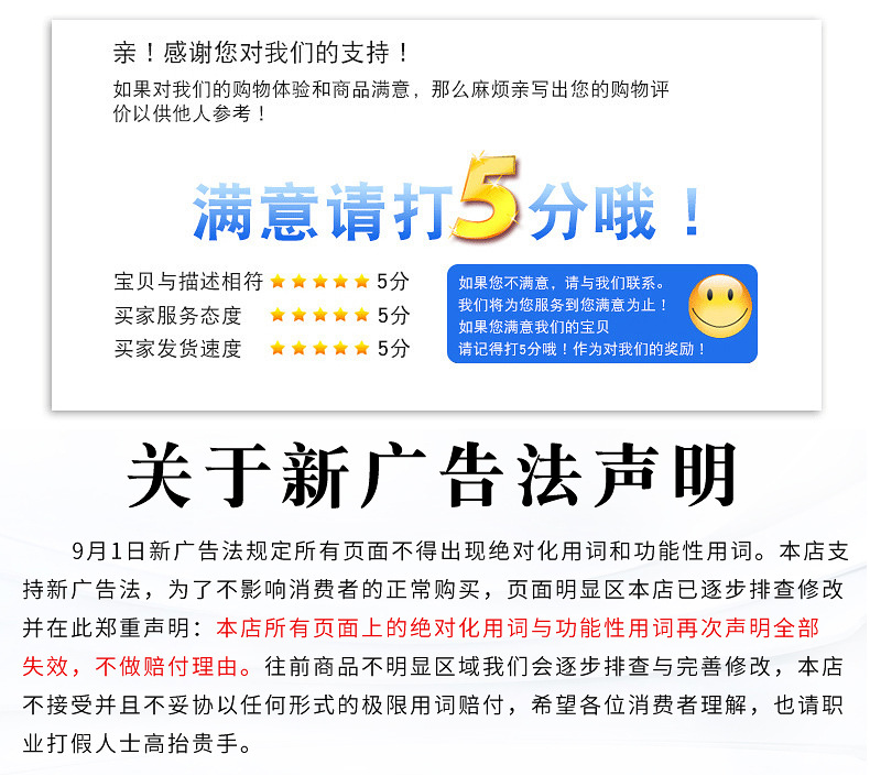 uv电源四件套_uv变压器//可定制uv电源四件套变压器