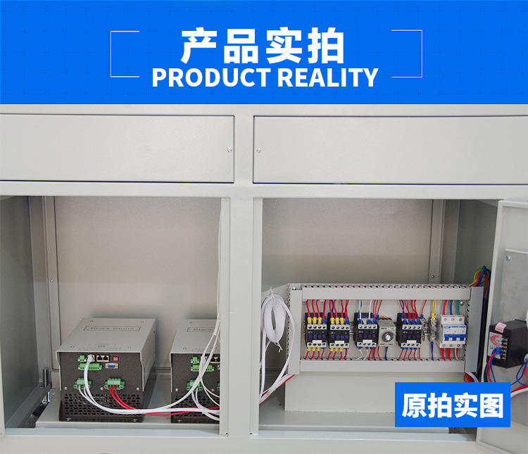 紫外线光固化机_uv光固化机输出功率可调uv6kw高压