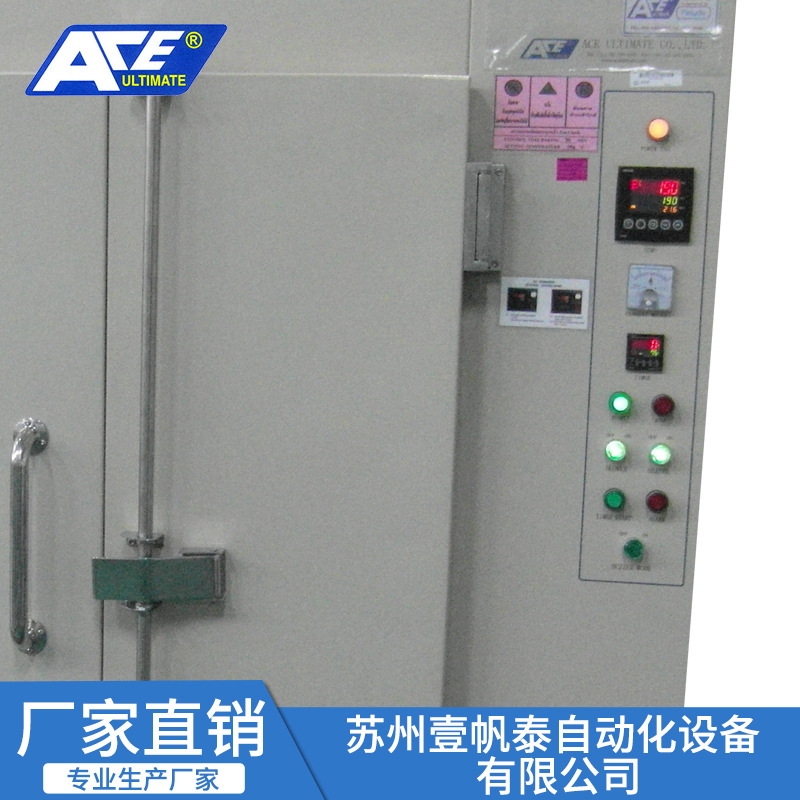 工业烤箱_厂家供应工业烤箱电烤箱工业电烤箱恒温烤箱烘干设备价格保证